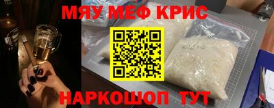 СК Бугуруслан