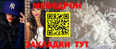 СК Бугуруслан