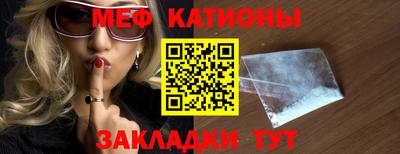 а пвп мука Будённовск