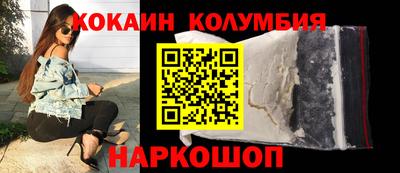 СК Бугуруслан