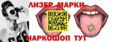 а пвп мука Будённовск
