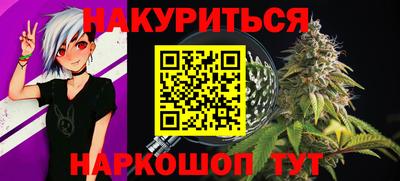 СК Бугуруслан