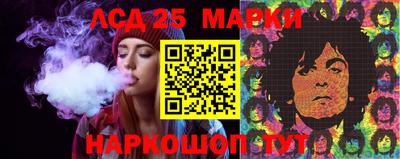СК Бугуруслан