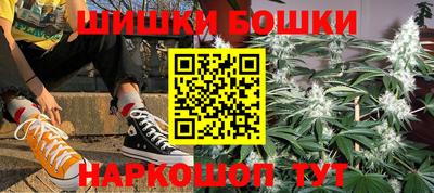 мескалин Бузулук