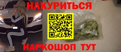 СК Бугуруслан
