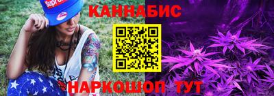 а пвп мука Будённовск