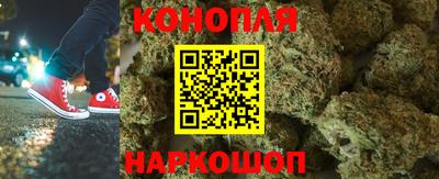 СК Бугуруслан