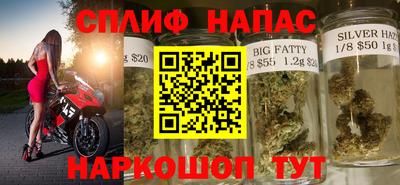 СК Бугуруслан