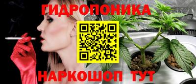 мескалин Бузулук
