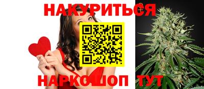 СК Бугуруслан