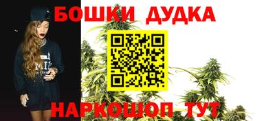 СК Бугуруслан