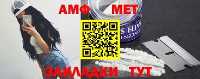 а пвп мука Будённовск