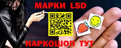 СК Бугуруслан