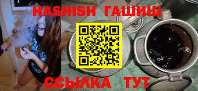 СК Бугуруслан
