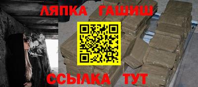 а пвп мука Будённовск