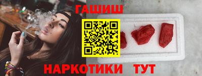 СК Бугуруслан