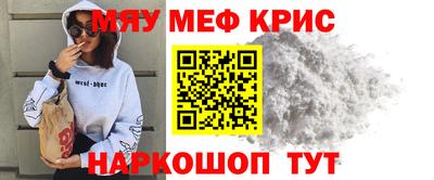 а пвп мука Будённовск