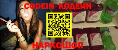 а пвп мука Будённовск